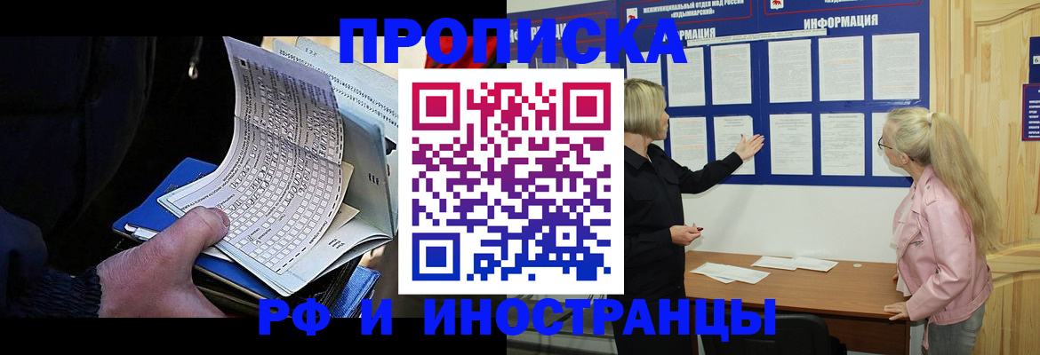 форма 3 в Калининске